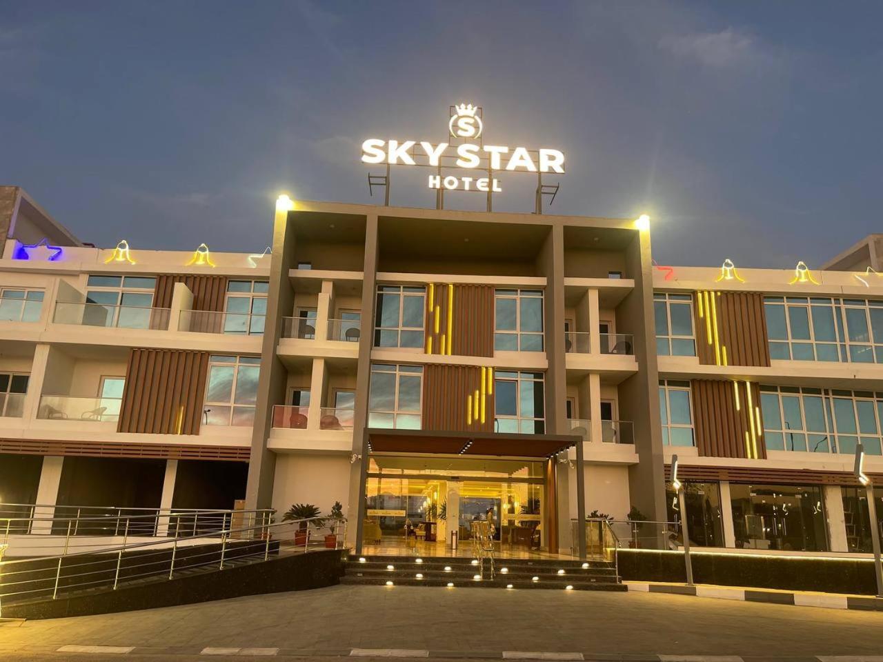Sky Star Free Shuttle To Center Hotel 3*